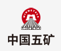 宁陵中国五矿